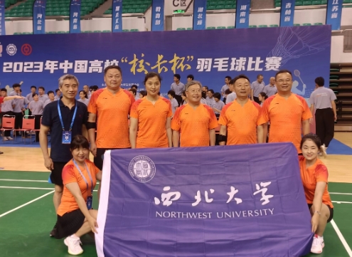 我校代表队在中国高校“校长杯”羽毛球比赛中获佳绩